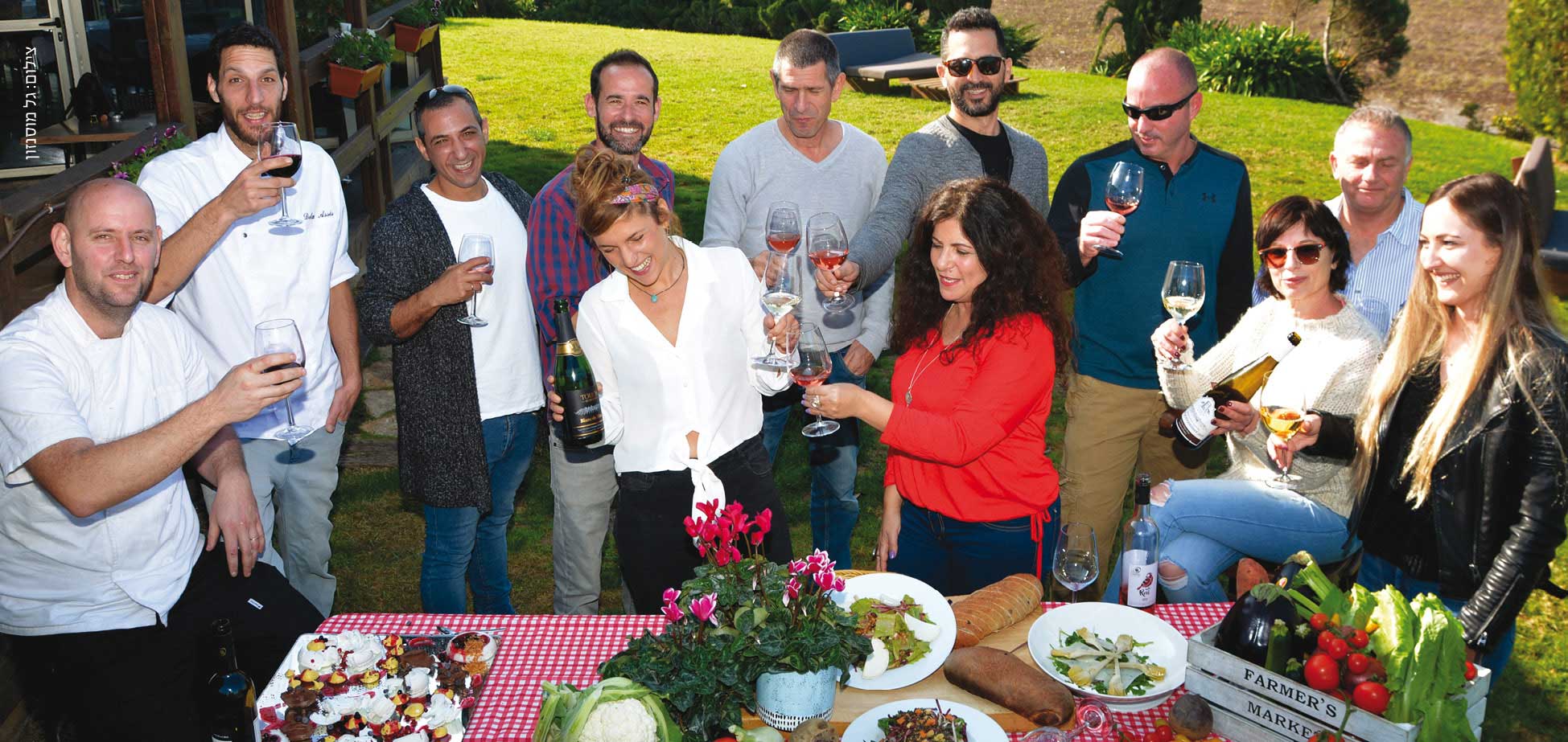 פסטיבל טעמים בעמקים