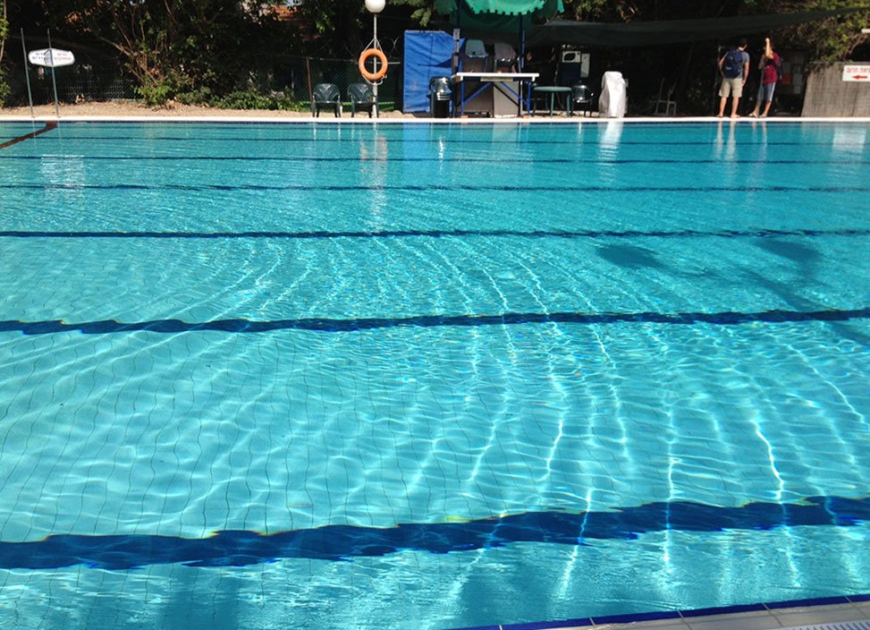 בריכת יקענם המושבה